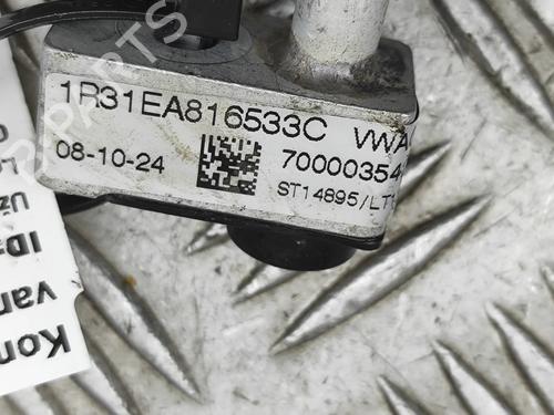 AC pipe VW ID.4 (E21) PRO | BP31360284M126 