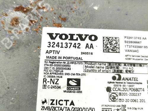 Electronic module VOLVO XC40 (536) B3 Mild-Hybrid | BP33385365M83 - Image 7