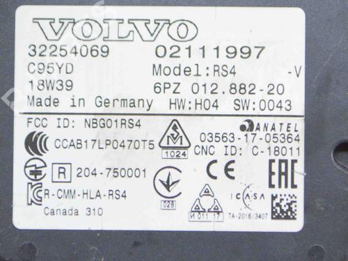 Elektronisk modul VOLVO XC40 (536) T5 AWD | BP13029690M83