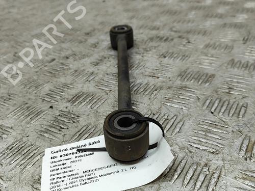 Other MERCEDES-BENZ SPRINTER 3,5-t Platform/Chassis (B907, B910) 315 CDI RWD (907.131, 907.133, 907.135, 907.231, 907.233... | BP28433559O1