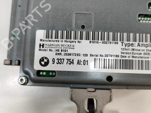 Electronic module BMW 5 (F10) M5 | BP28275815M83 - Image 6