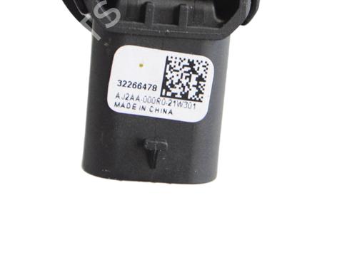 Schakelaar POLESTAR POLESTAR 2 (534) EV | BP30242553I30 