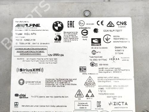 Electronic module BMW 5 (G30, F90) 530 e Plug-in-Hybrid xDrive | BP16639559M83 