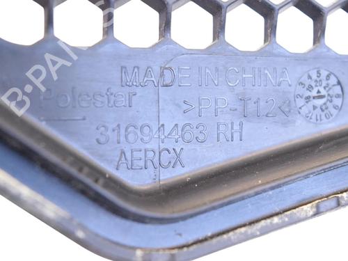 Scuttle panel POLESTAR POLESTAR 2 (534) EV | BP33366266C110  - Image 5