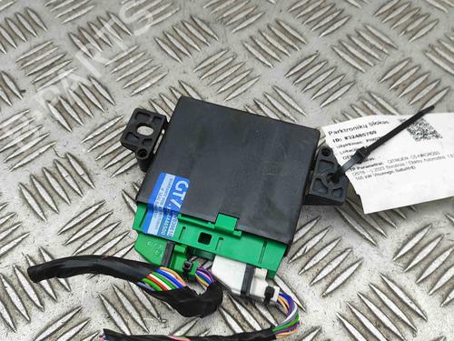 Elektronisk modul CITROËN C5 AIRCROSS (A_) 1.6 Hybrid 225 (A45GFR) (224 hp) 29459553