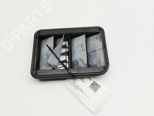 grille-bmw-x2-u10-2023-36565130 main image