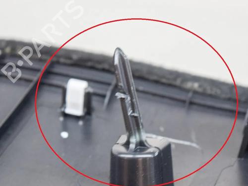 Mittelkonsole TESLA MODEL Y (5YJY) EV Performance All-wheel Drive | BP28547783I22 