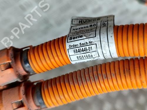 Wiring harness BMW i3 (I01) Electric | BP18417588E16 