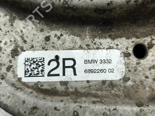 Right rear suspension arm BMW iX (I20) xDrive 40 | BP30358994M15 