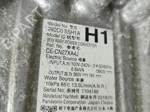 Inverter/Converter NISSAN LEAF (ZE1) Electric | BP27788541M119  - Image 10