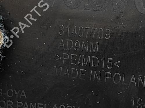 Rear left panel VOLVO XC40 (536) B4 Mild-Hybrid | BP33378598C60 - Image 3