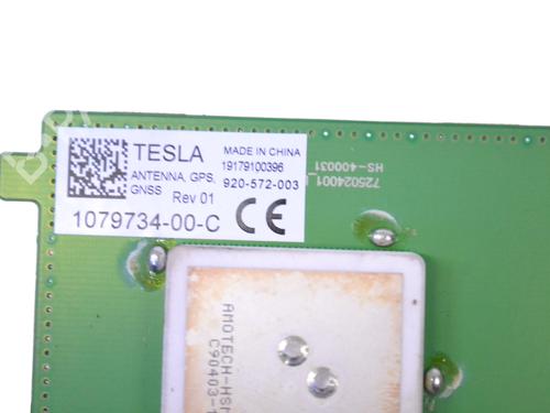 Antenne/Base TESLA MODEL 3 (5YJ3) EV AWD | BP33352938C140  - Image 5