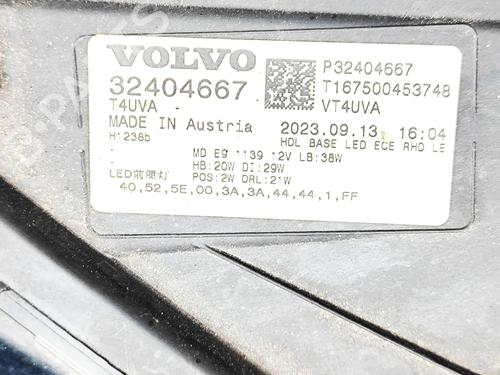 Left headlight VOLVO XC40 (536) B3 Mild-Hybrid | BP37797586C28 - Image 10