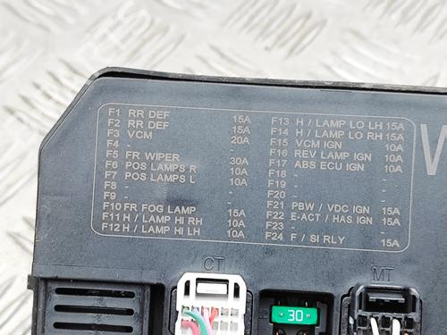 Fuse box NISSAN LEAF (ZE1) Electric | BP40014273E1 - Image 8