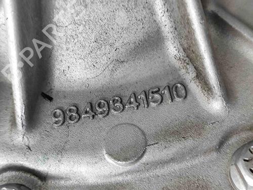Engine CITROËN C4 X (BD_, BE_, BF_) ë-C4 X (BFZKXC) | BP28550171M1