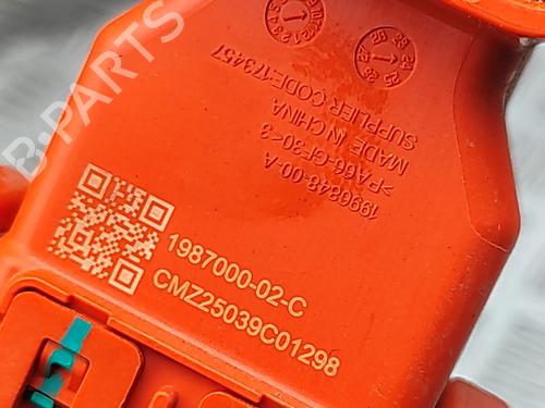 Wiring harness TESLA MODEL Y (5YJY) Long Range All-wheel Drive | BP33625285E16  - Image 7