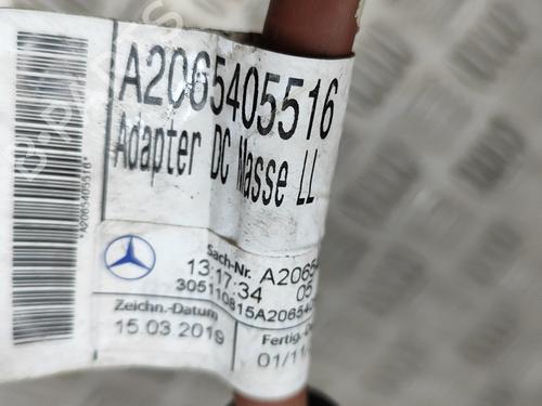 Wiring harness MERCEDES-BENZ GLC Coupe (C253) 300 e 4-matic (253.353) | BP27774117E16 