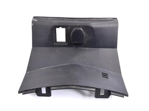 Used Middle console NISSAN X-TRAIL III (T32_, T32R, T32RR) 1.6 dCi (T32) (130 hp) 30267550