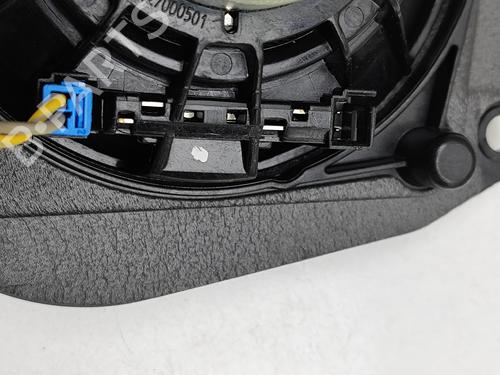 Luidspreker BMW 5 Touring (F11) M 550 d xDrive | BP30005011E2 