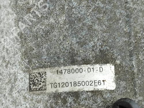 Engine TESLA MODEL X (5YJX) P100D AWD | BP33372561M1 - Image 8