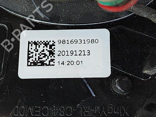 Right tailgate light CITROËN C5 AIRCROSS (A_) 1.2 PureTech 130 (ARHNSJ) | BP33368608C80 - Image 3