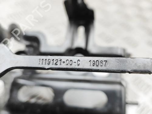 Support TESLA MODEL 3 (5YJ3) EV | BP36186539C155  - Image 7