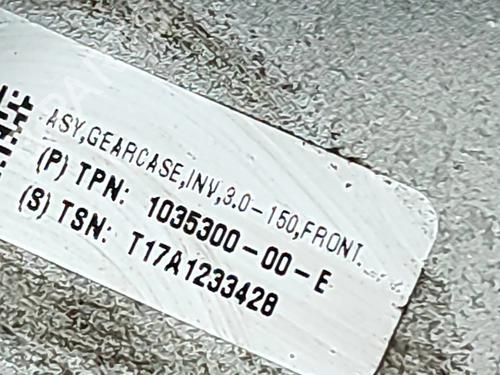 Engine TESLA MODEL X (5YJX) P90D AWD | BP36068433M1  - Image 7