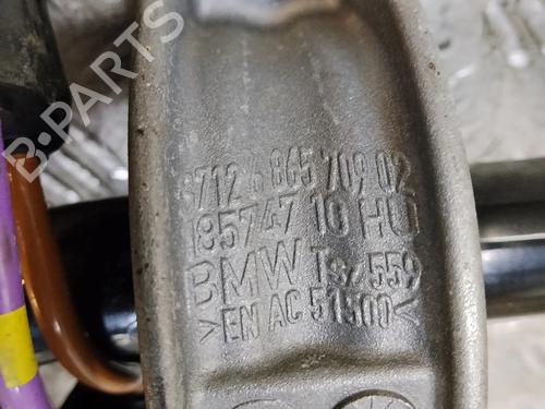 Anti roll bar BMW XM (G09) XM All-wheel Drive | BP39687058M96 - Image 7