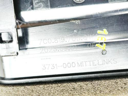 Luftventil VW CRAFTER Van (SY_, SX_) 2.0 TDI FWD (SYB, SYC, SYD) | BP39511480I21 - Image 8