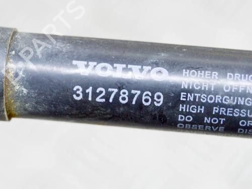 Hood lift support VOLVO V60 I (155) T4 | BP14651015C139 