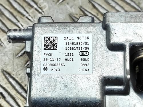 Camera MG MG 4 (EH32) EV | BP39381437E14 - Image 7