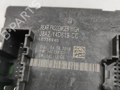 Electronic module LAND ROVER RANGE ROVER VELAR (L560) 2.0 D240 SD4 4x4 | BP33374474M83 - Image 6