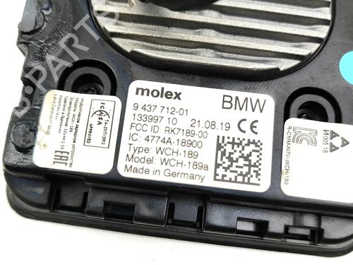 Electronic module BMW 8 Coupe (G15, F92) 840 i | BP37698556M83  - Image 7