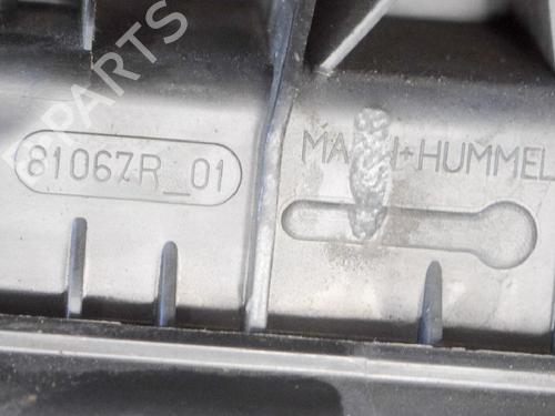 Air filter box PEUGEOT 508 I (8D_) 1.6 HDi | BP6770285M87