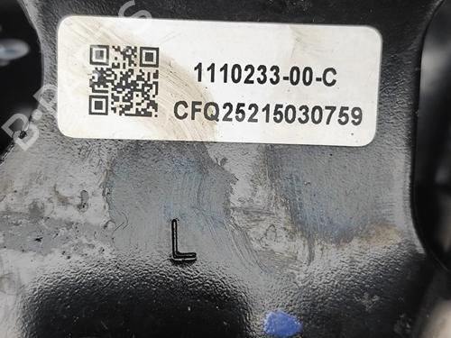 Support TESLA MODEL Y (5YJY) Long Range All-wheel Drive | BP36231765C155 - Image 6