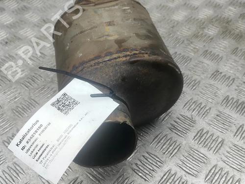 Catalyst BMW X6 (G06, F96) M | BP32973038M10 - Image 3