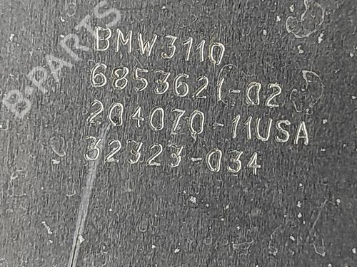 Upper protection BMW XM (G09) XM All-wheel Drive | BP33387858M93 - Image 6