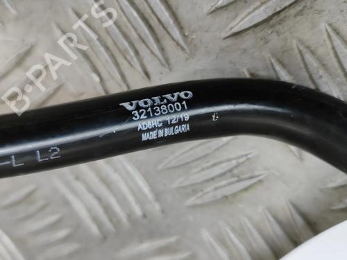 Pipe VOLVO XC90 II (256) B5 Mild Hybrid AWD | BP28558878M125 