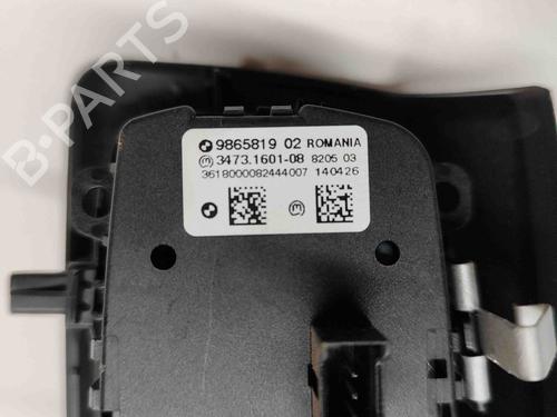 Electronic module BMW 2 Active Tourer (F45) 225 xe Plug-in-Hybrid | BP16257665M83