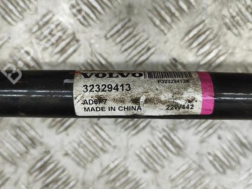 Anti roll bar POLESTAR POLESTAR 2 (534) EV | BP28062184M96