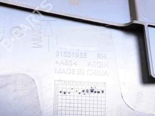 Other POLESTAR POLESTAR 2 (534) EV | BP30754331O1 