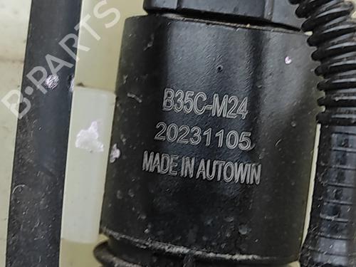 Sprinklertank MG MG 4 (EH32) EV | BP31687341C113 