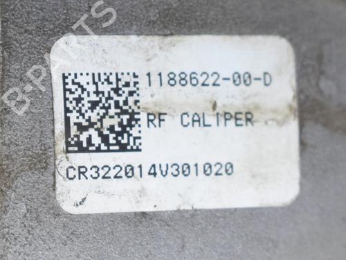 Right front brake caliper TESLA MODEL Y (5YJY) EV Performance All-wheel Drive | BP32754384M104  - Image 7