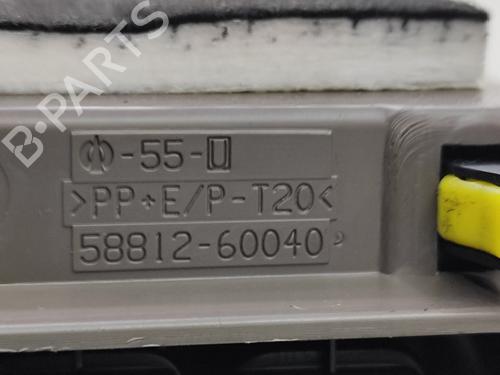 Middle console TOYOTA LAND CRUISER PRADO (_J12_) 3.0 D-4D (KDJ120, KDJ125) | BP23249225I22 
