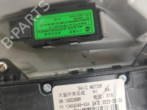 Interior roof light MG MG ZS SUV (AZS1) EV | BP30885388I8 