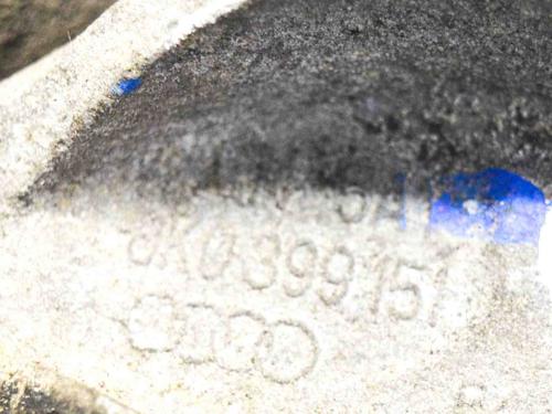 Gearbox mount AUDI A6 C7 Avant (4G5, 4GD) 2.0 TDI | BP8836147M88