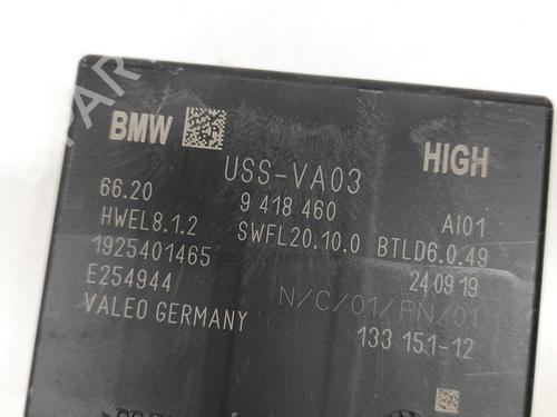 Electronic module BMW 5 (G30, F90) 530 e Plug-in-Hybrid xDrive | BP16537153M83 