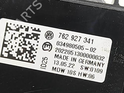 Switch VW TOUAREG (CR7, RC8) 3.0 eHybrid 4motion | BP31113095I30 