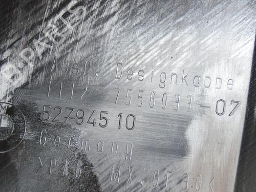 Upper protection BMW 3 (E90) 320 i | BP29310341M93