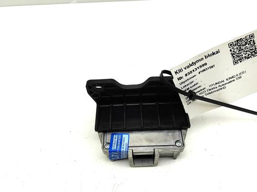 Electronic module HYUNDAI IONIQ 6 (CE) EV All-wheel Drive | BP33962338M83  - Image 5